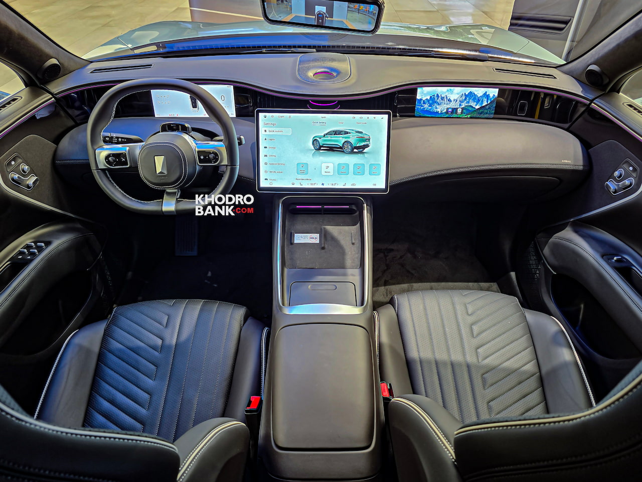 عکس داخل آواتار 11